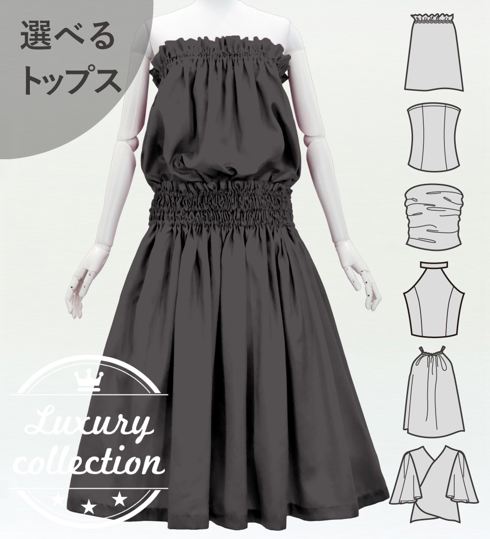 �ե���� ���٤�ȥåץ����ѥ��������� ���졼 J3178gy