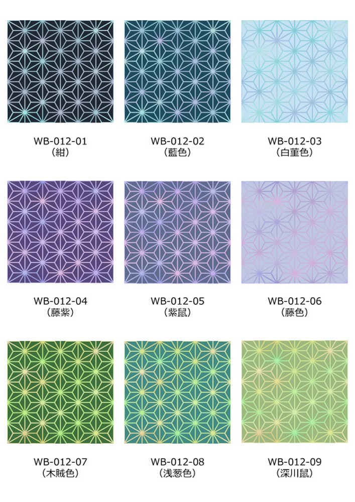 �������ϥ���ץ� ��ŵ�� �����(�����Τ�) WB-012-sample