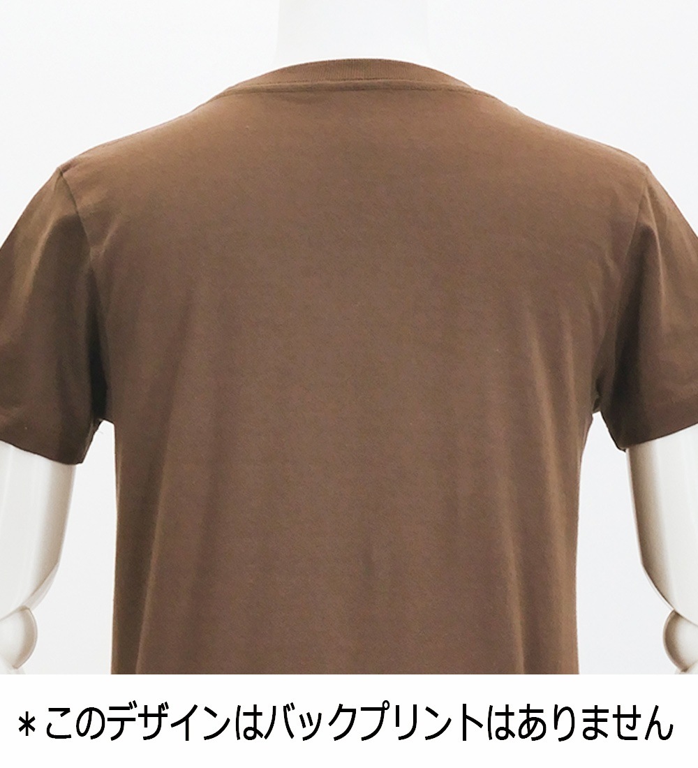 T����� �ϥ磻����ե� �֥饦�� 3083br
