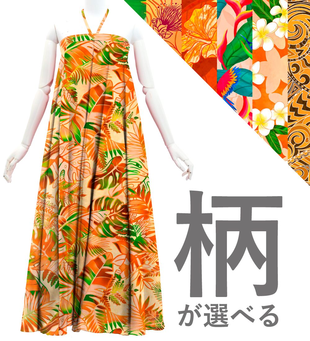 �ڹ��������ۡڥ��󥰾�� �������� �٥��ȥåץɥ쥹 ������ S-L������ JC117-pattern