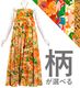 �ڹ��������ۡڥ��󥰾�� �������� �٥��ȥåץɥ쥹 ������ S-L������ JC117-pattern