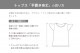 ���å� �ե��� ���٤�ߤ��� 3�ʥե�륹�꡼�֥֥饦�� �֥�å� 120��140������ Jp181bk