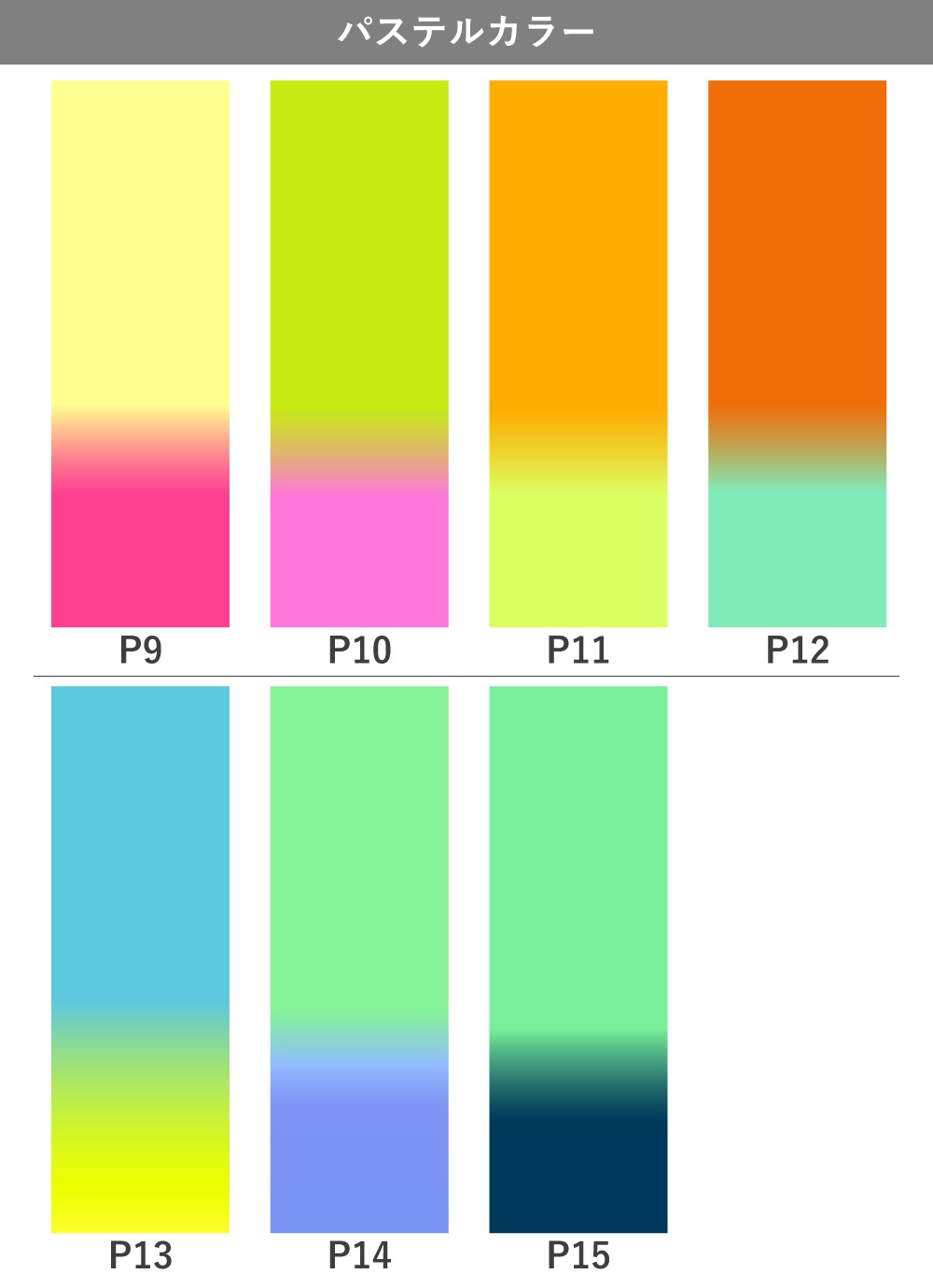 ڹʥѥƥ륫顼ǡۡڥ󥰾  󥷥 ޡᥤɥɥ쥹 ٥ S-L JC54-gradation_P