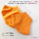 ���顼�ޥ��� ����󥸡�̵�� 1�� S/M/L������ ���ݡ��ɽ� ���٤����� 1colormask-or