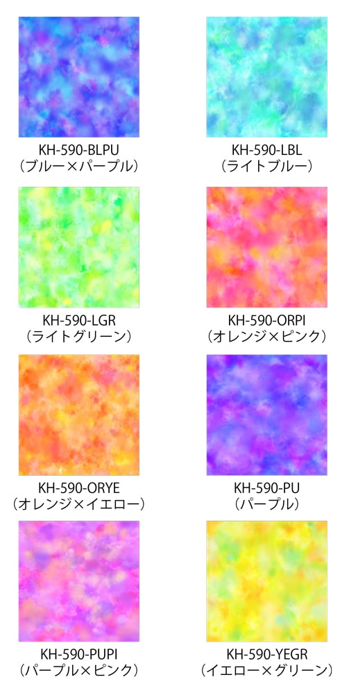 �ϥ磻���󡦥ե������ϥ���ץ� ����� KH-590