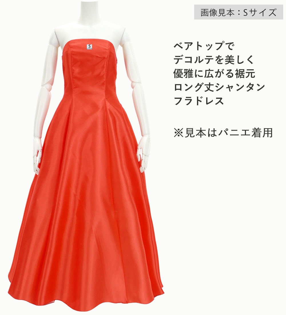 ߽ХץS1M1L1JMU-035-C