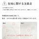 �ڿ��̸���ۥ��󥰾� �ե�ɥ쥹 ����ǡ������ ��󥷥����� �饤�ȥ֥롼�ߥ֥롼 F��LL������  saleH179��35%OFF��