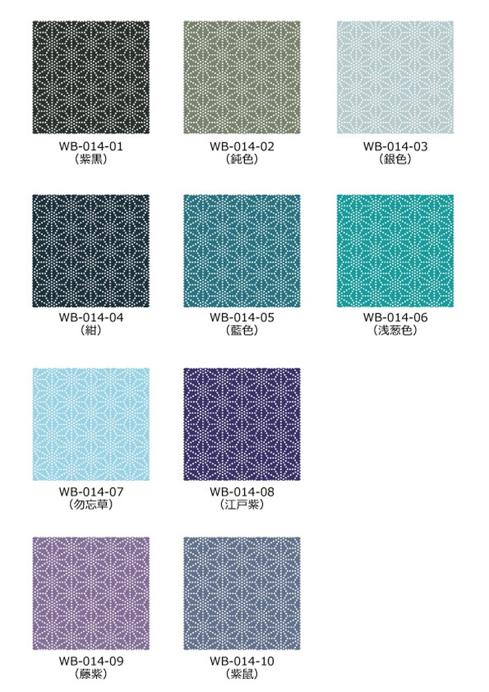 �������ϥ���ץ� ��ŵ�� �����(�����Τ�) WB-014-sample