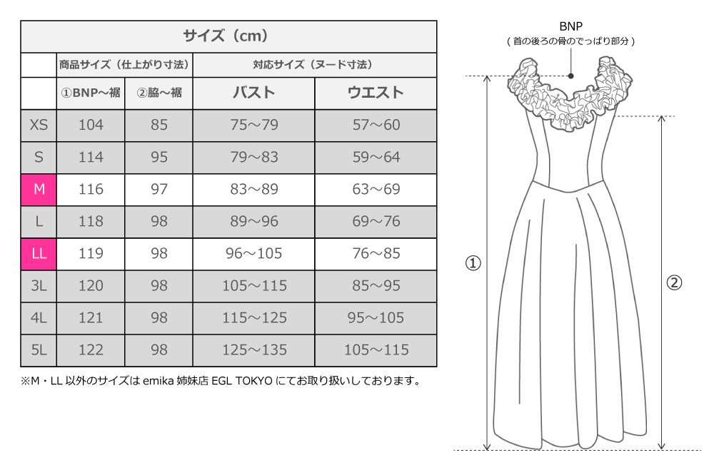 եɥ쥹 ե ߥǥ ѡץ LL 2380puLL