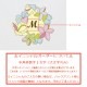 ̾����T����� �ۥ磻�� NT009w