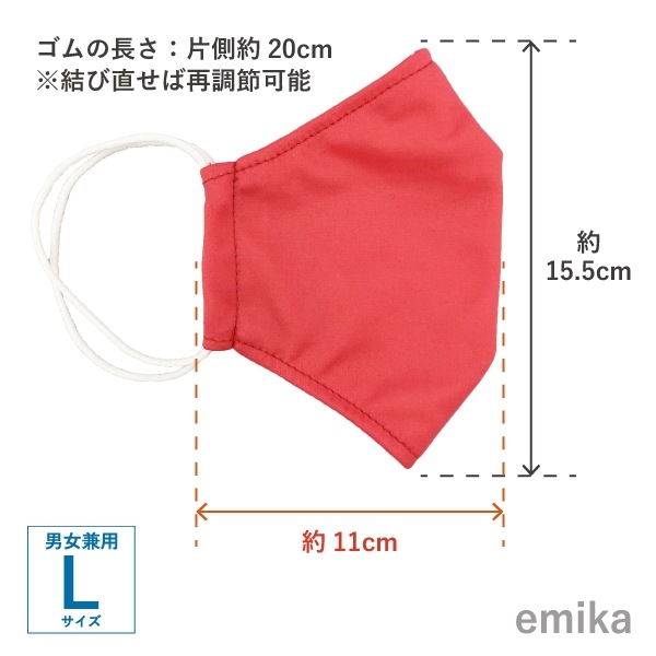 ���顼�ޥ��� �� ��åɡ�̵�� 1�� S/M/L������ ���ݡ��ɽ� ���٤����� 1colormask-rd