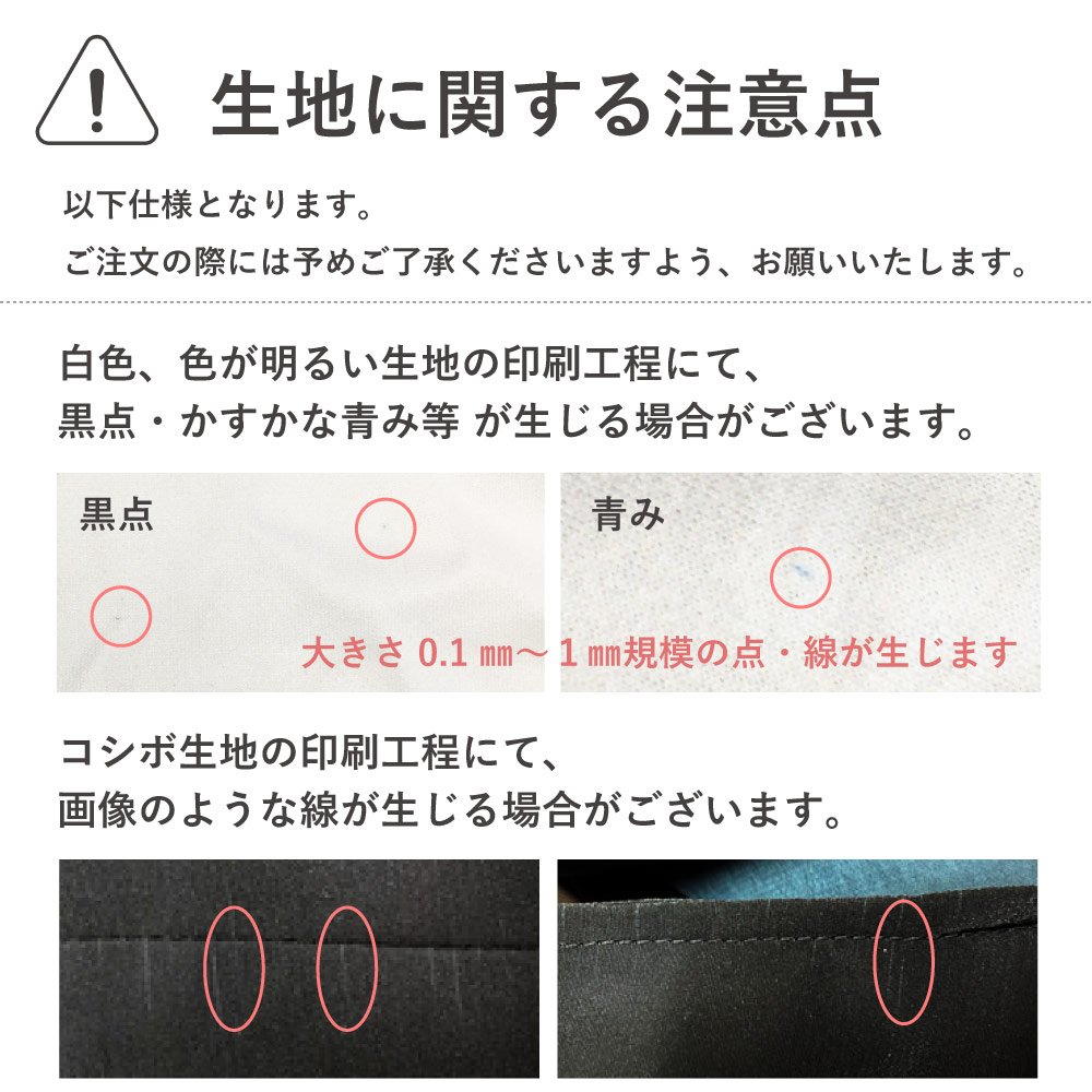 ե ٤ȥåץѥ ե饬  J3091or