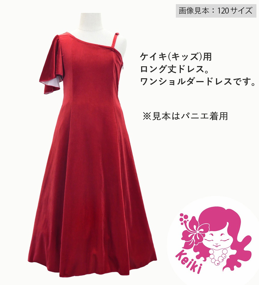 �߽Х���ץ�ʥ�����120��130��140��������1��� JMU-k136VT-120 ����ʸ����10�Ķ������ȯ��