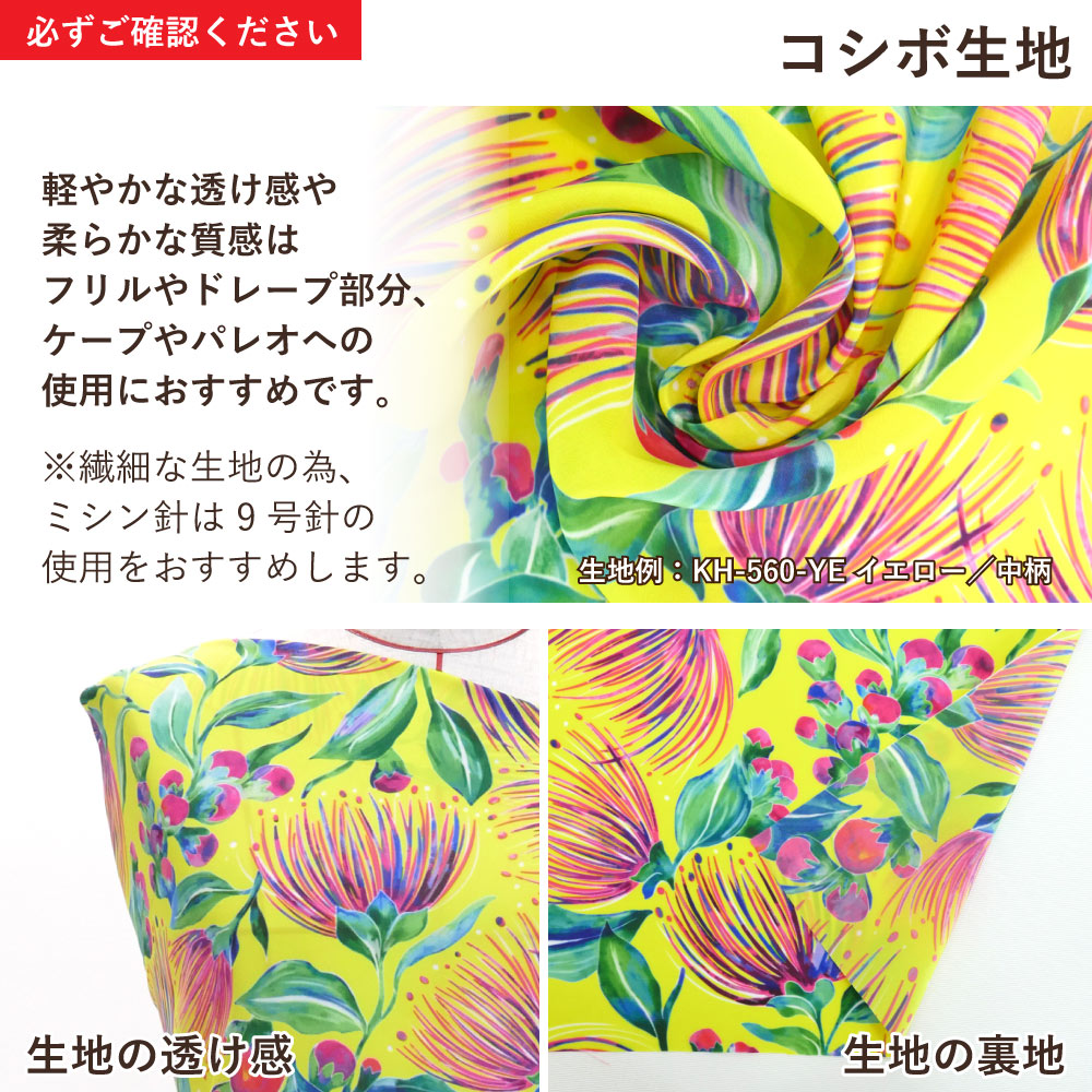 �ե������� �ѥå������ ���٤����� �ѡ��ץ� KF-101-PU