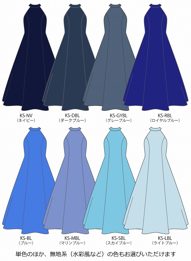 �������ڹ����ʿ��ۡڥ��󥰾�� �������� ����󥿥� ����ꥫ�󥹥꡼�֥ɥ쥹 120��140������ JCp151-solid