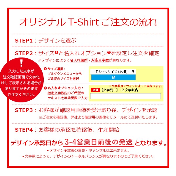 ̾����T����� �ۥ磻�� NT010w