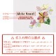 ̾����T����� �ۥ磻�� NT010w