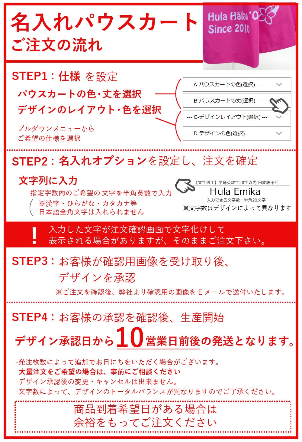 ̾����ѥ��������� �ϥ��ӥ��������饦��� �����٤륫�顼���������Ⱦ�� NP004B