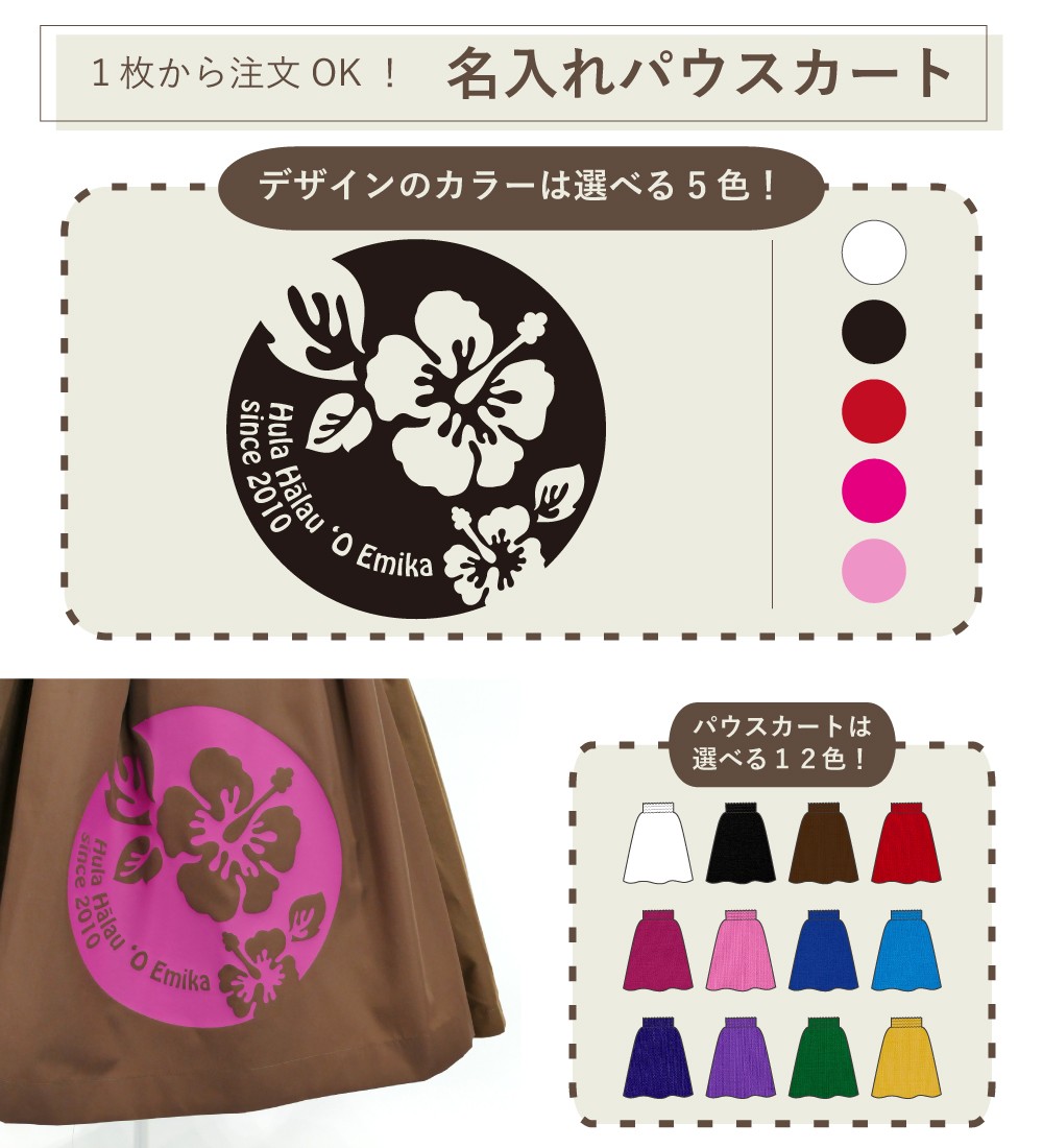 ̾����ѥ��������� �ϥ��ӥ��������饦��� �����٤륫�顼���������Ⱦ�� NP004B