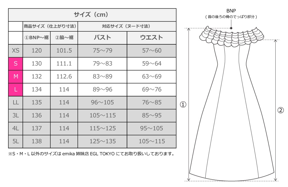 �ڥ��󥰾�� �ե�ɥ쥹 ���ա����󥷥����� �ϥ��ӥ����� �ԥ� S-L������ J2834pi