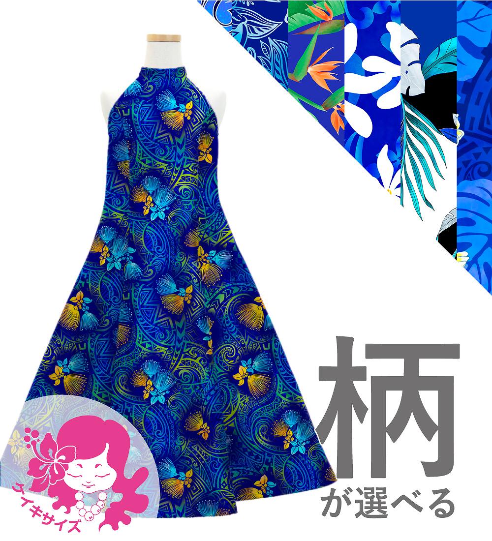 �������ڹ��������ۡڥ��󥰾�� �������� ����󥿥� ����ꥫ�󥹥꡼�֥ɥ쥹 120��140������ JCp151-pattern