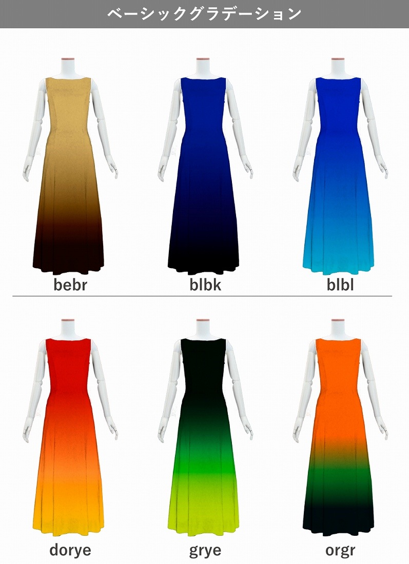 �ڹ����ʥ١����å��ϥ���ǡۡڥ��󥰾�� �ܡ��ȥͥå� �ɥ쥹 �٥��� S-L������ JC56-gradation_B