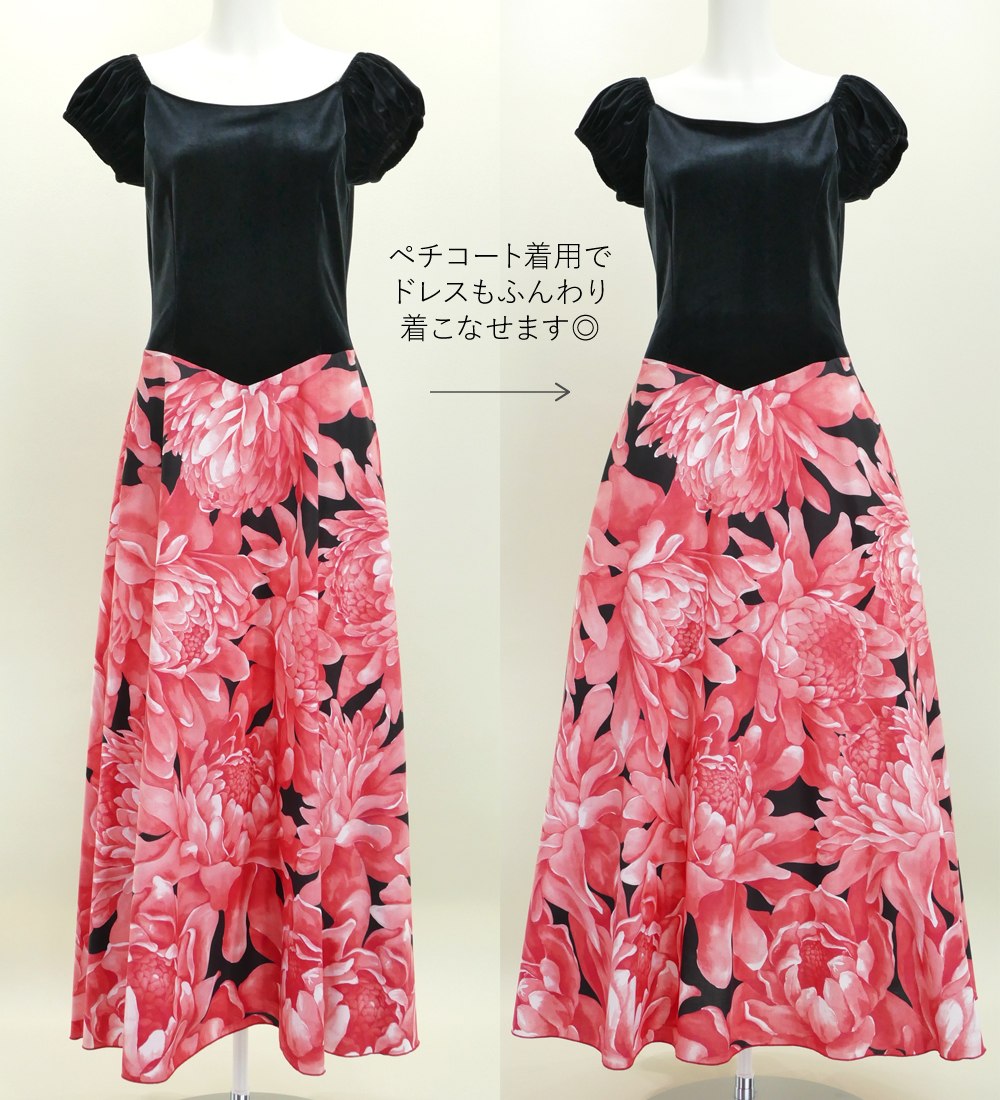 �ե���� ���󥰥ڥ������� ��82cm�� 816