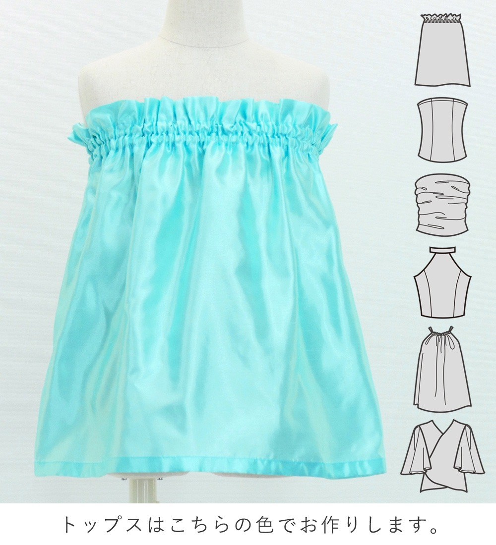 ������ ���٤�ȥåץ� ���åȥ��å� ��åɥ��󥸥㡼�����ȥ����� 120��140������ Jp108-3
