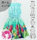������ ���٤�ȥåץ� ���åȥ��å� ��åɥ��󥸥㡼�����ȥ����� 120��140������ Jp108-3