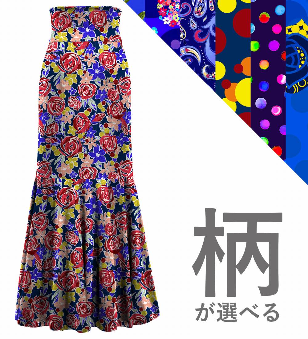 �ڹ����������٥������ϡۥ������� �ե��� �ϥ��������ȥޡ��ᥤ�ɥ������� S-L������ JC102-pattern
