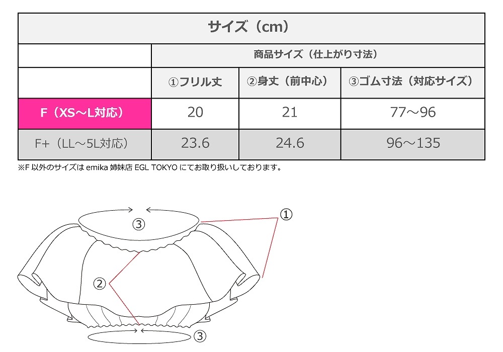 ڹʿ󥿥ϡۥ ޥ ե֥饦 F JC139-solid