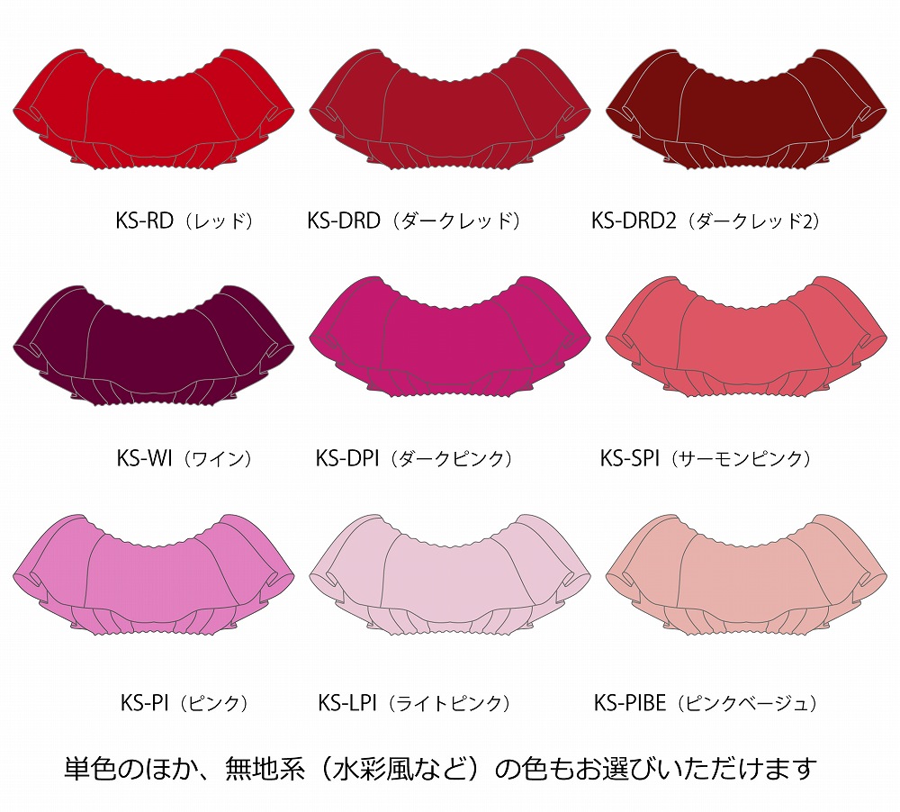 ڹʿ󥿥ϡۥ ޥ ե֥饦 F JC139-solid