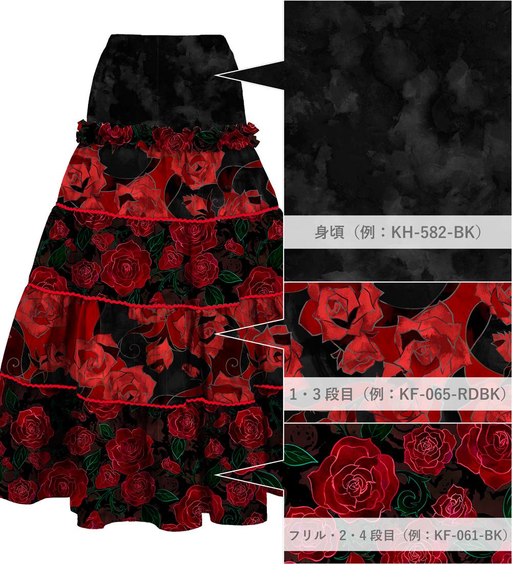 ڹ٥ߥϡۥ ե ƥɥ S-L JC103-mix