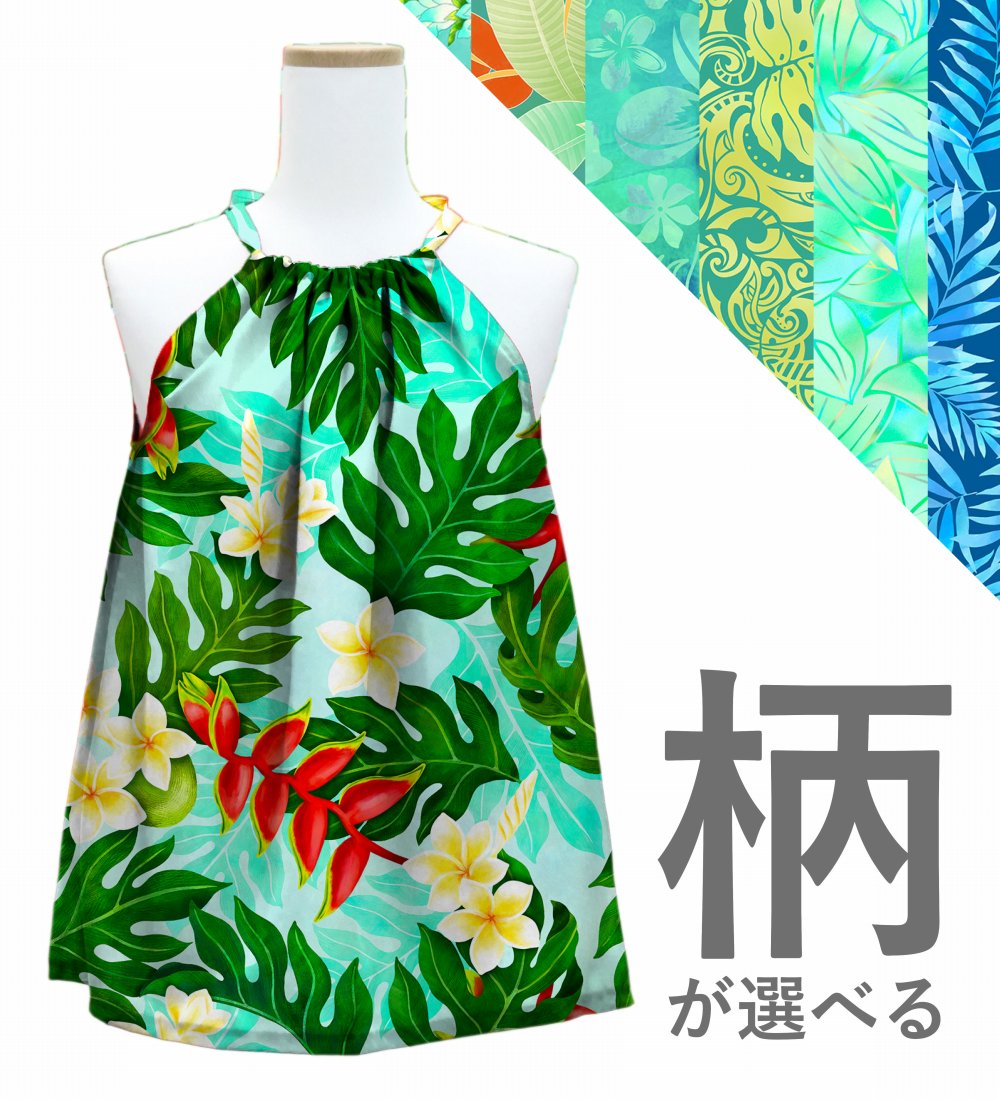 �ڹ������������������ϡۥ������� ����ꥫ�󥹥꡼�� �Хå���ܥ� �֥饦�� S-L������ JC79-pattern