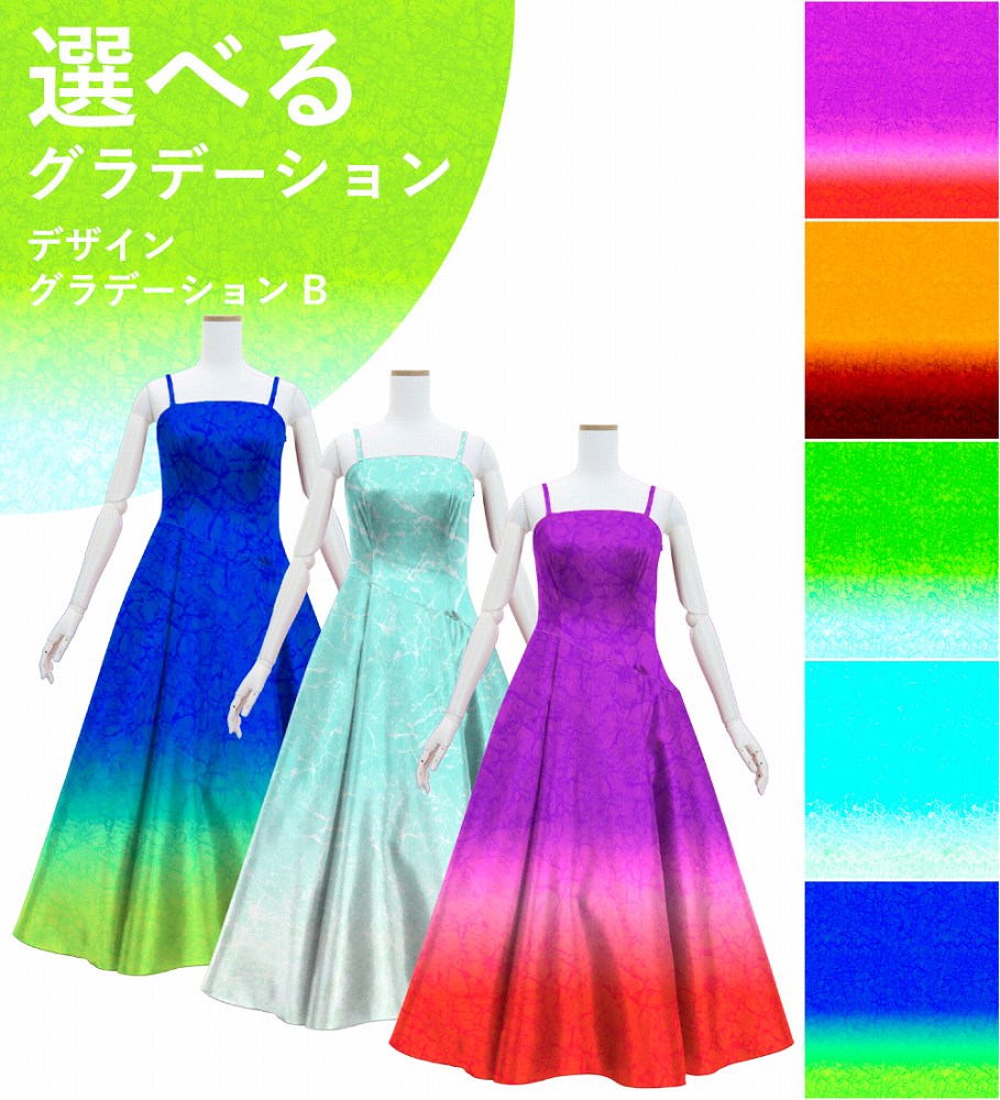 ڹʥǥ󥰥ǡۡڥ󥰾  ٥ȥå ɥ쥹 ٥ߥ󥿥 S-L JC76-gradation_D