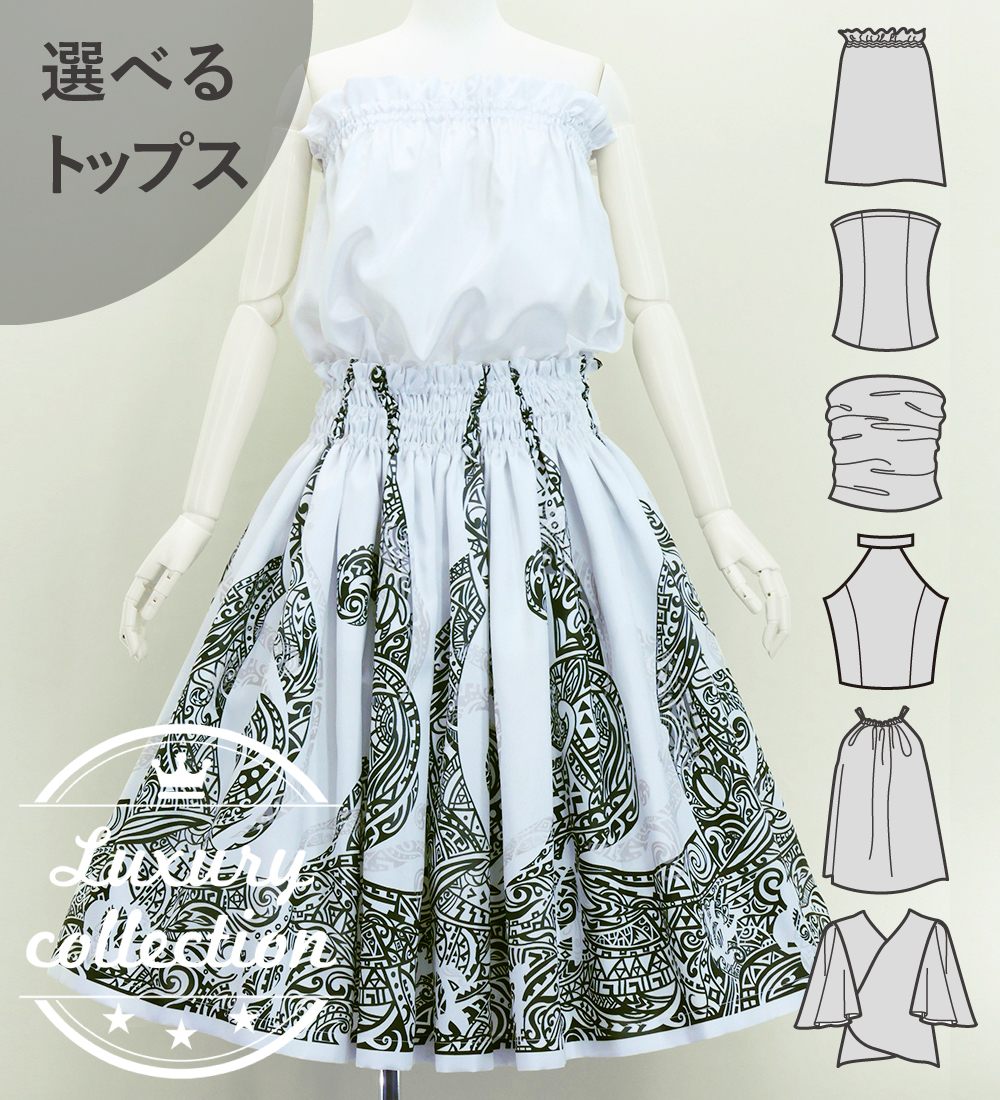 �ե���� ���٤�ȥåץ����ѥ��������� �ۥ̡ߥ��ҥ� �ۥ磻�� J3092wh