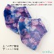 �ϥ磻����ޥ��� ������ե��ѡ��ץ� 1�� S/M/L������ ���ݡ��ɽ� ���٤����� 1emikamk-3pu