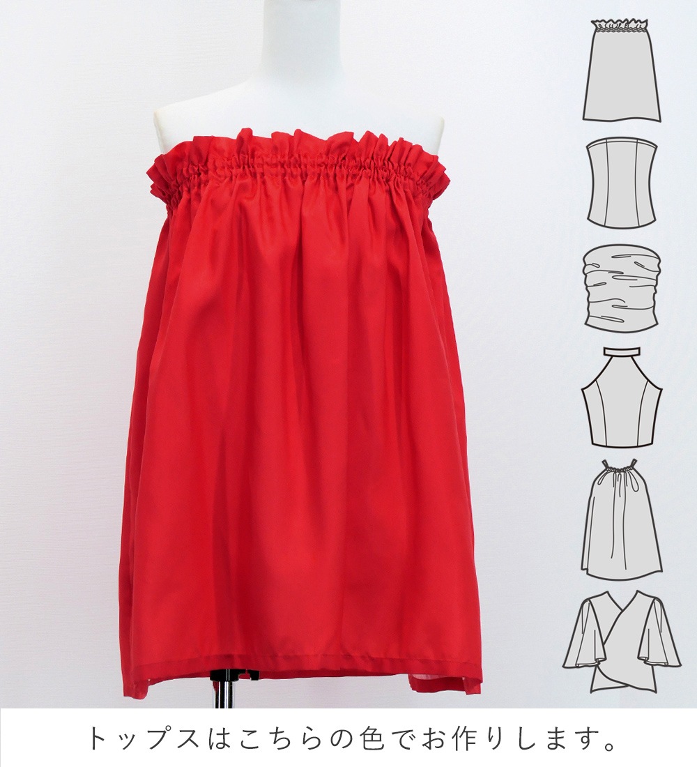 �ե���� ���٤�ȥåץ����ѥ��������� �ۥ̡ߥ��ҥ� ��å� J3092rd