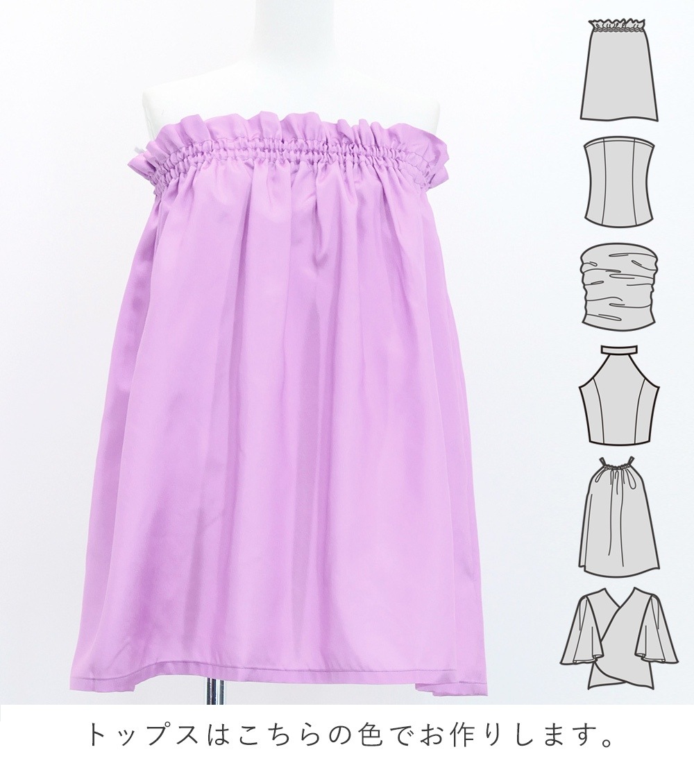 �ե���� ���٤�ȥåץ����ѥ��������� �ץ��ꥢ�쥤 �饤�ȥѡ��ץ�ߥͥ��ӡ� J3148lpunv