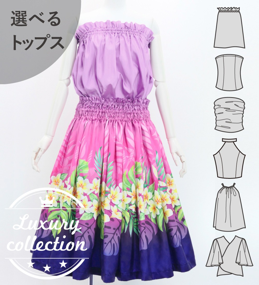 �ե���� ���٤�ȥåץ����ѥ��������� �ץ��ꥢ�쥤 �饤�ȥѡ��ץ�ߥͥ��ӡ� J3148lpunv