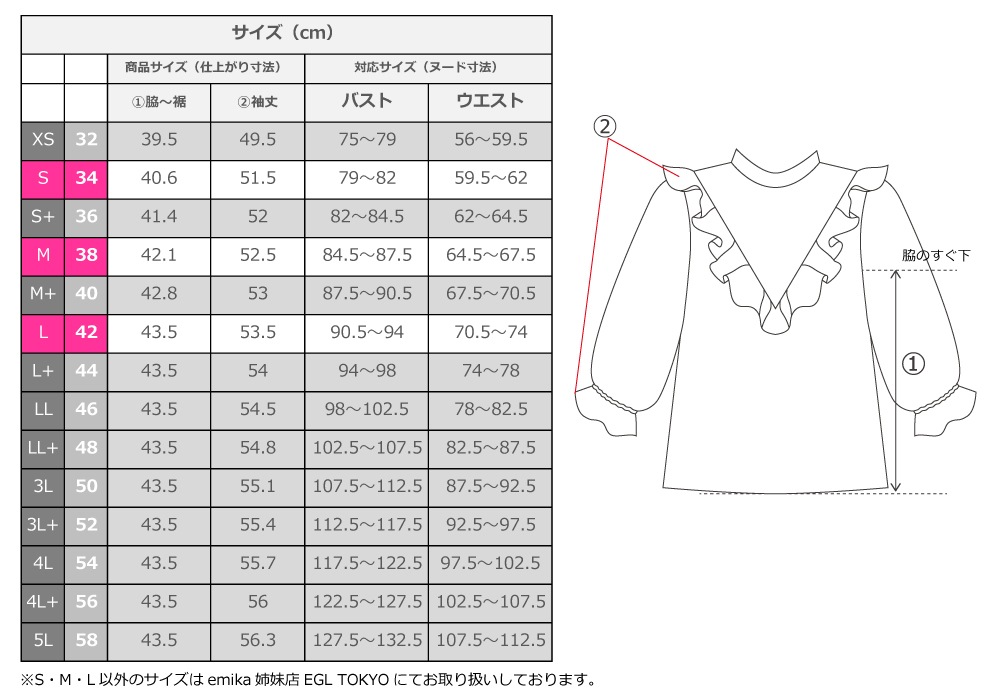 �ե���� ����󥿥� �衼���ե�� �֥饦�� ��������å�2 S-L������ J3169drd2