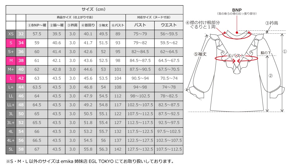 �ե���� ����󥿥� �衼���ե�� �֥饦�� ��������å�2 S-L������ J3169drd2