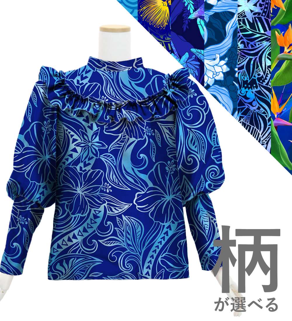 �ڹ�������������󥿥����ϡۥ������� �衼���ե�� �Х롼�󥹥꡼�� �֥饦�� S-L������ JC109-pattern