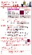 �ڹ�������������󥿥����ϡۥ������� �衼���ե�� �Х롼�󥹥꡼�� �֥饦�� S-L������ JC109-pattern