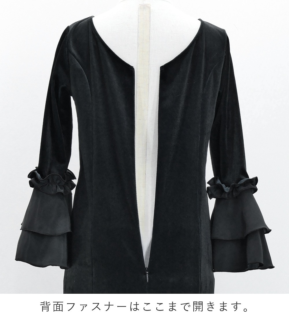 ���å��ڹ�����������٥����ߥ��������ϡ� �������� �ե��� �ե�� ���ԡ��� 120��140������ JCp128-mix