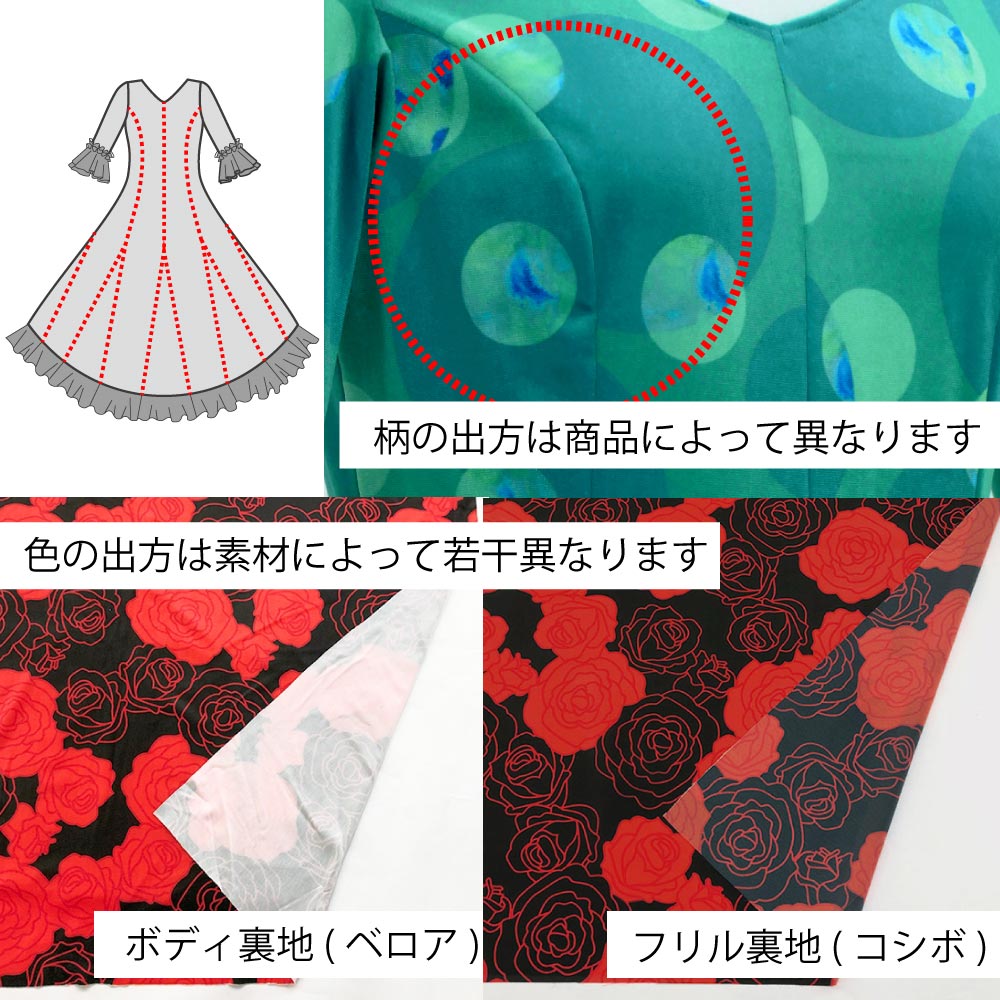 ���å��ڹ�����������٥����ߥ��������ϡ� �������� �ե��� �ե�� ���ԡ��� 120��140������ JCp128-mix