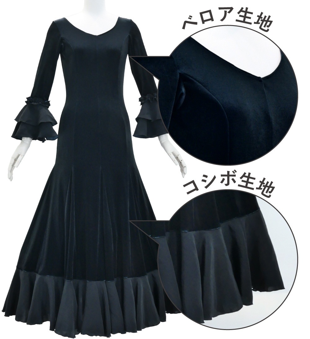 ���å��ڹ�����������٥����ߥ��������ϡ� �������� �ե��� �ե�� ���ԡ��� 120��140������ JCp128-mix