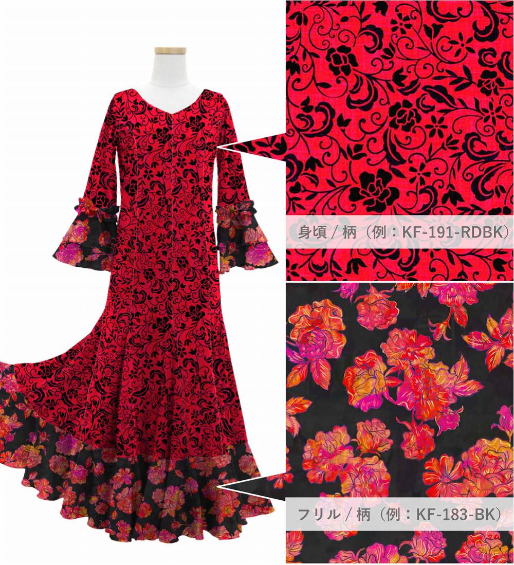 ���å��ڹ�����������٥����ߥ��������ϡ� �������� �ե��� �ե�� ���ԡ��� 120��140������ JCp128-mix