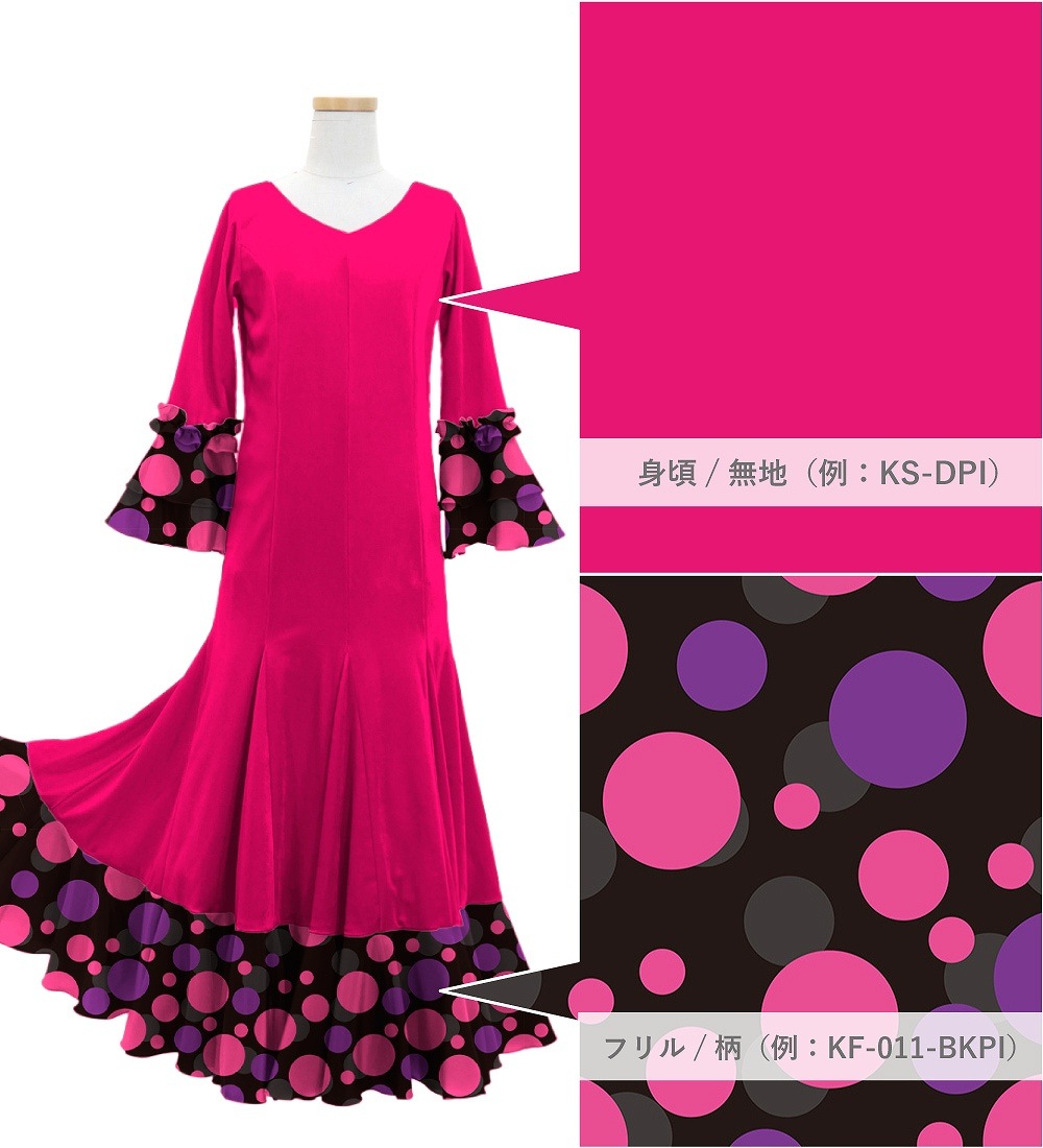 ���å��ڹ�����������٥����ߥ��������ϡ� �������� �ե��� �ե�� ���ԡ��� 120��140������ JCp128-mix