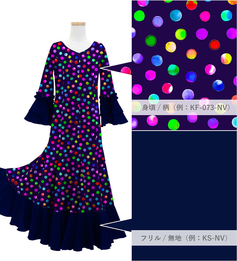 ���å��ڹ�����������٥����ߥ��������ϡ� �������� �ե��� �ե�� ���ԡ��� 120��140������ JCp128-mix